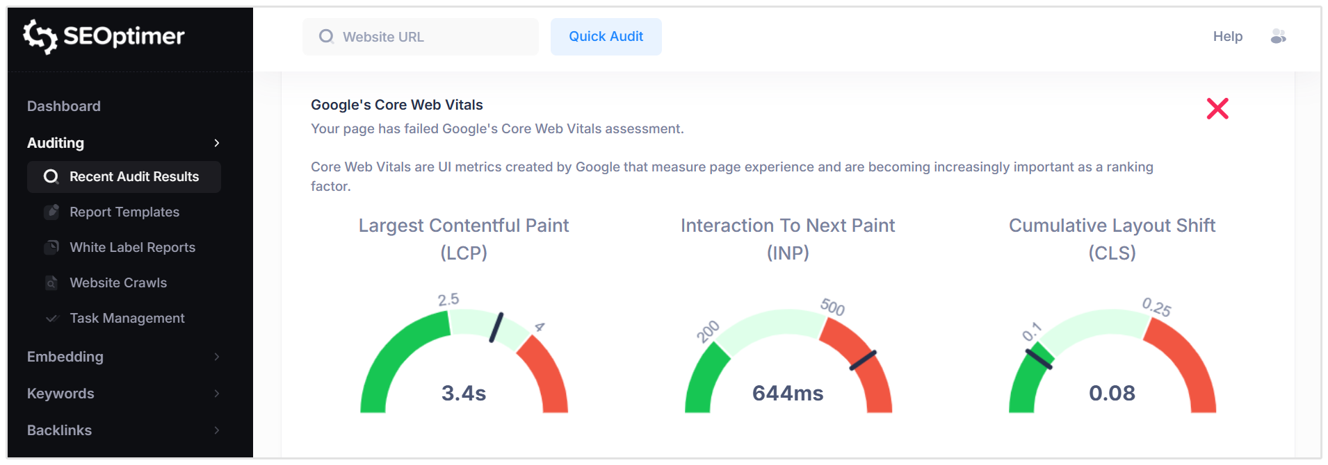 Google Core Web Vitals チェック